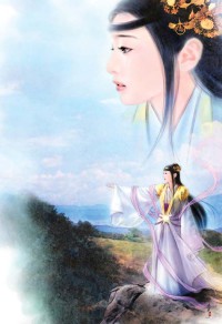吹雪就瑾繁花成瑶